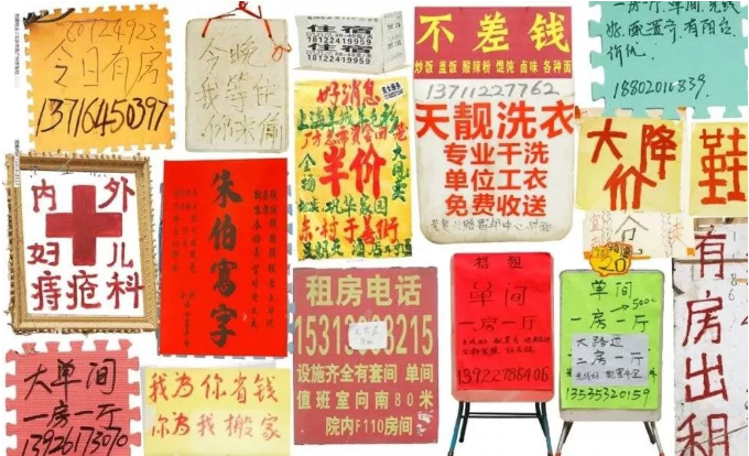 微信截图_20190814085419.png