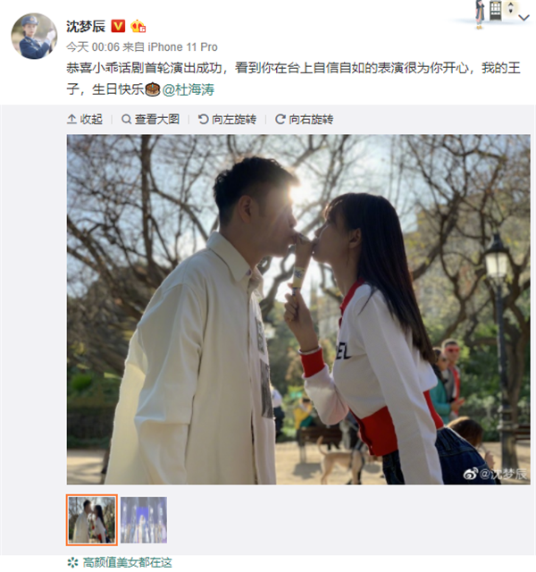 微信图片_20191028223811.png