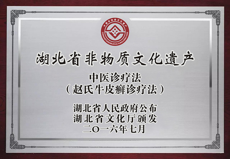 牌匾01.jpg 牌匾01.jpg