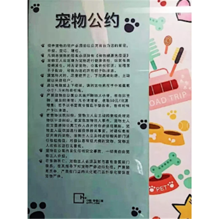 微信截图_20191113091936.png