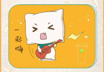 碧家福利：快醒醒，天上掉对象了！还送你奈雪の茶200元联名礼品卡！