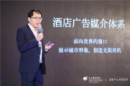 邸科孙杨.jpg