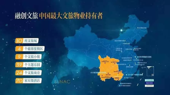 微信截图_20190829110157.png