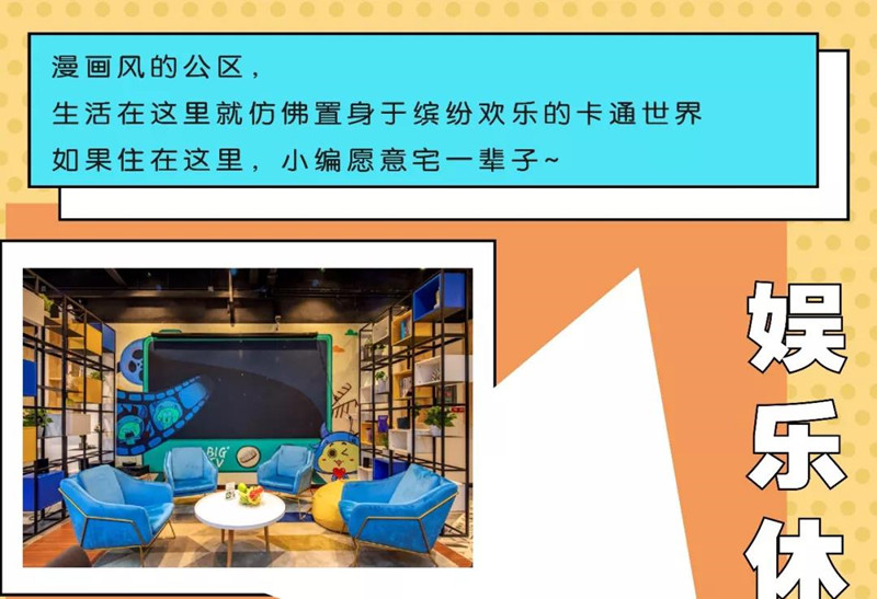 微信图片_20191012221413.jpg