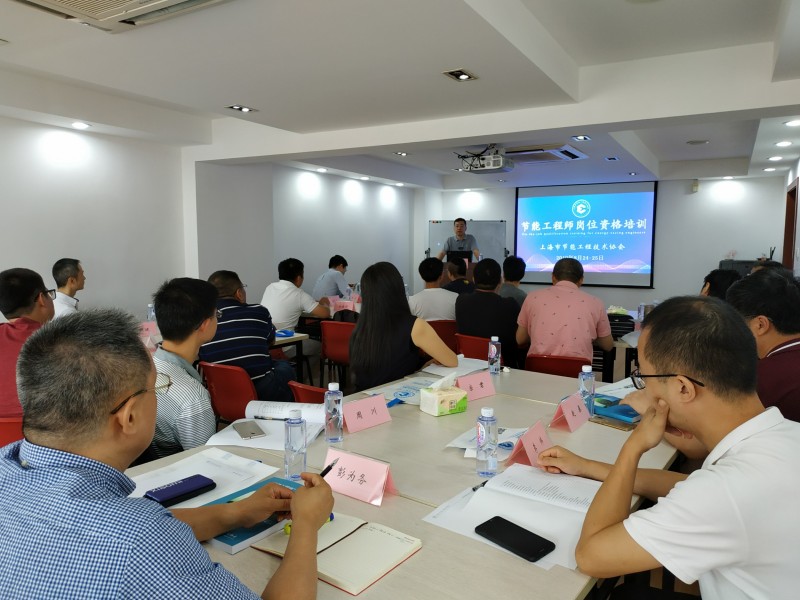 微信图片_20190826164852 微信图片_20190826164852