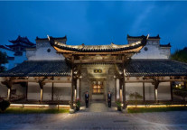 【聚焦】蝶来酒店集团连续三年蝉联全球酒店集团300强