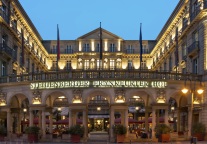 华住收购德国第一大本土酒店集团Deutsche Hospitality 100%股权