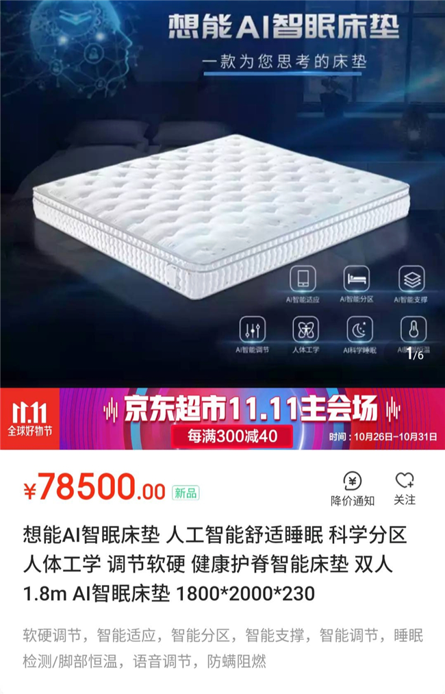 图片20.png