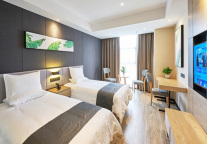 《孤独星球》展现大美贵州  尚客优品酒店贵阳首店绚丽开业迎宾朋