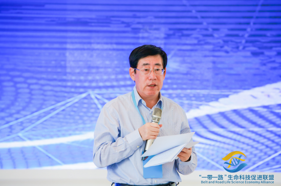 “一带一路”生命科技促进联盟 力推成果转化和产业进步 “一带一路”生命科技促进联盟 力推成果转化和产业进步