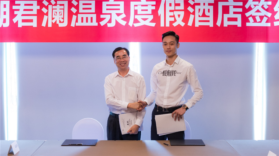 发稿君澜.png