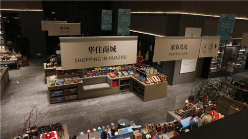 图片8.png