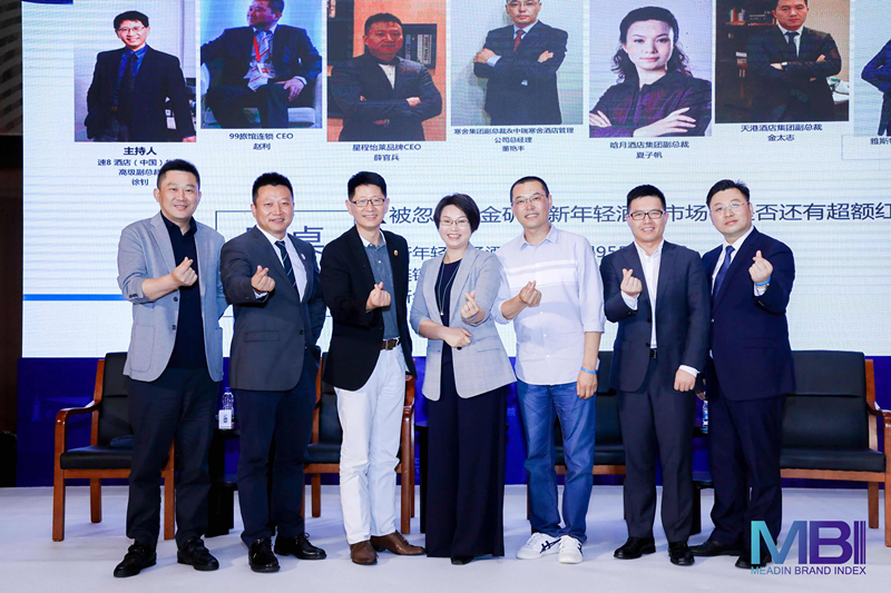 一群70.80谈论着90.00后……