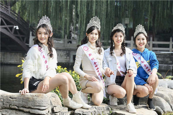 6国全球城市形象大使“为济南代言” 6国全球城市形象大使“为济南代言”
