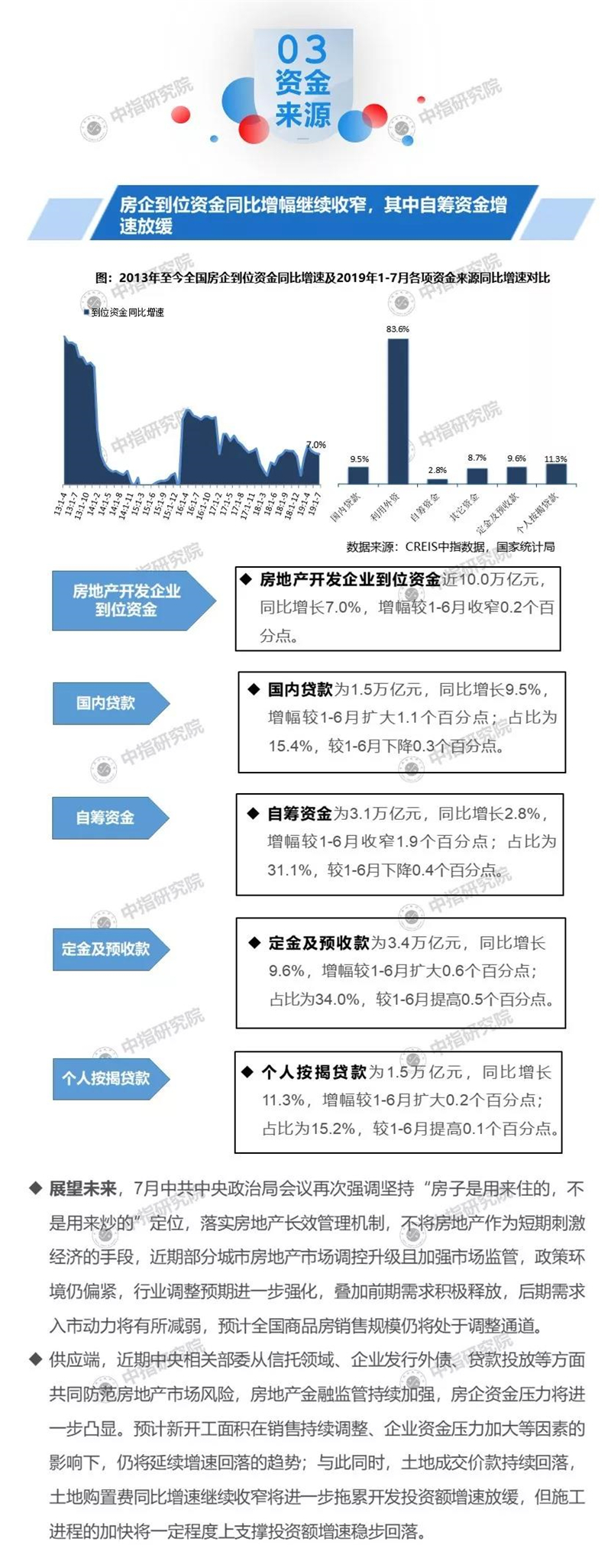 1-3.jpg