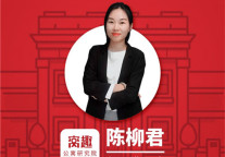 回顾窝趣公寓上期【好课】 8月20日解决招人难、留人难