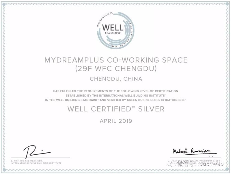 微信图片_20191023173348.jpg