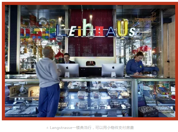 微信截图_20190814094240.png