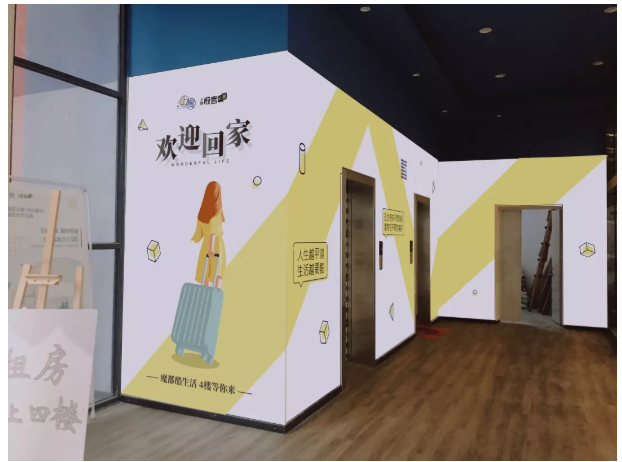 微信截图_20190930094732.png
