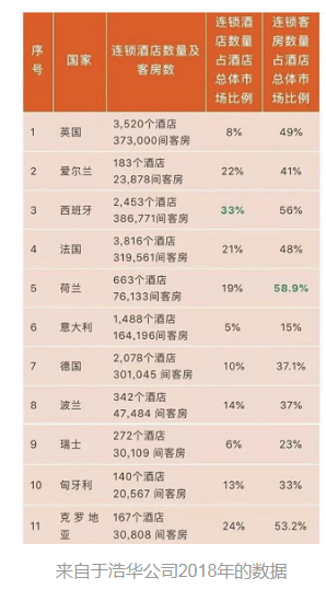 微信截图_20190929095235.png