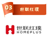微信截图_20190930093947.png