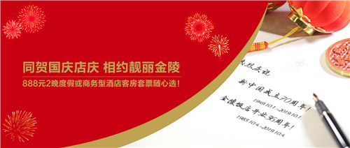 5d2949e8167826ab5cfea67f3e5693f.jpg