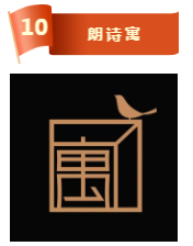 微信截图_20190930094556.png