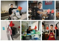 喜迎祖国70华诞 乐璟社区精心营造节日氛围