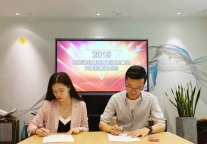 源宿智联获数百万元天使融资|加速推进单体酒店转型升级