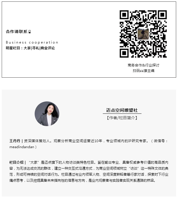 微信截图_20190930091736.png