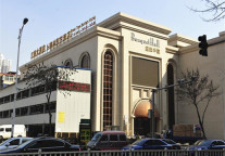 太原格林东方酒店，雅韵之选 