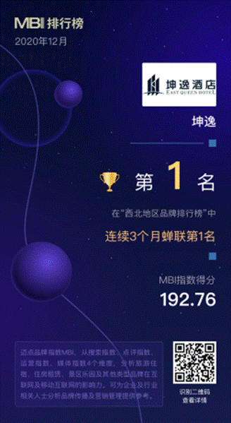 image013.gif