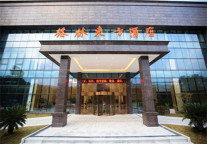 格林东方虞山风景区酒店，于美景流连处等您