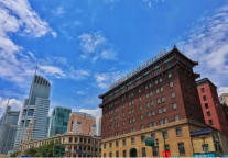 锦江都城“锦然有叙”午茶沙龙——都市文化视野中的“海上花”故事