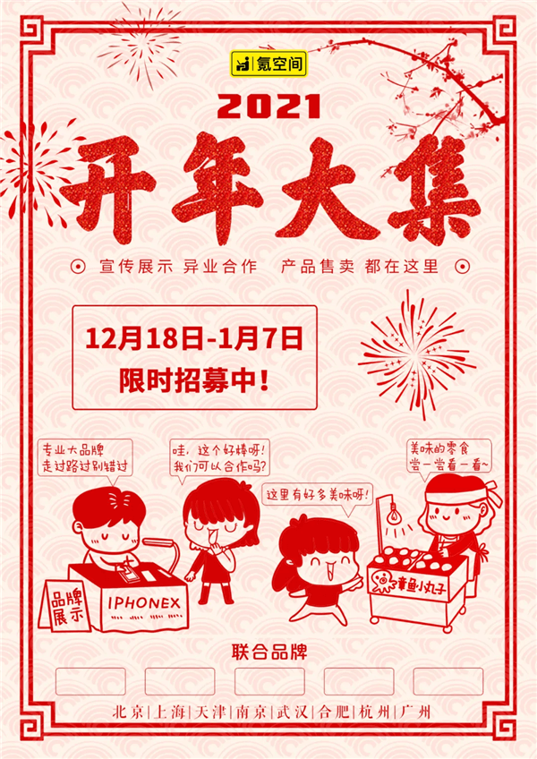图片1(2).png
