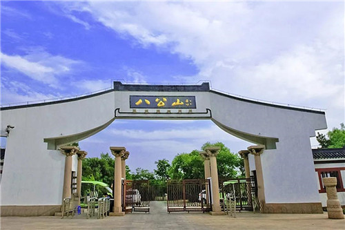 8.jpg