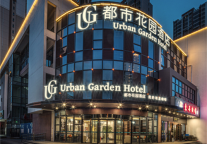 复盘2020  都市花园酒店流量内容扩充收益维度