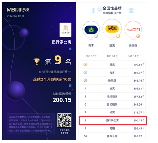 微信截图_20210107181715.png