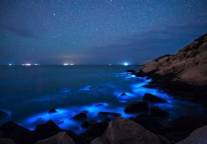 背山面海  山水时尚酒店·平潭龙凤头海滨度假区西航路店标新启航