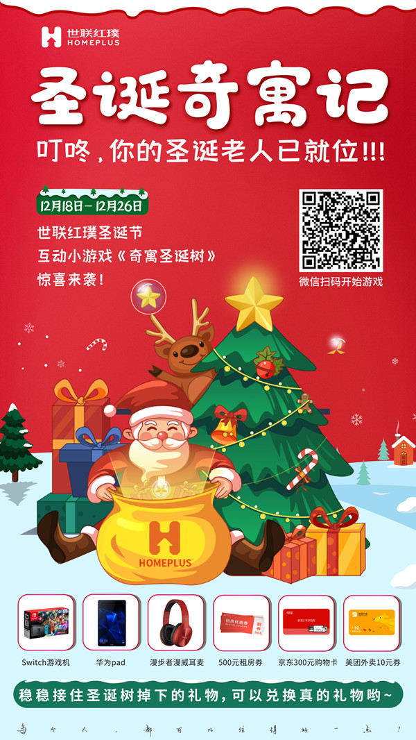 微信图片_20201224142406.jpg