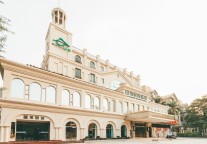 不负山海不负冬  迎新相约中青旅山水时尚酒店·北海老街海底世界店