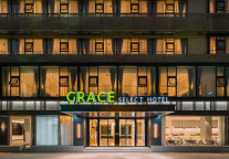 苏州大学东环路地铁站格雷斯精选酒店盛大开业