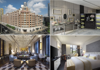 郁锦香酒店，全新雅趣生活的先行者