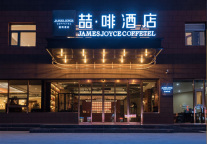 逆势发展 | 喆啡新店跨越爬坡期，坚守疫情常态化防控