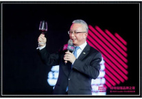 执掌时光、追趋逐耆、缔造纷华 | 绿地铂瑞品牌之夜暨2020 Leader Club年度盛典盛大举行