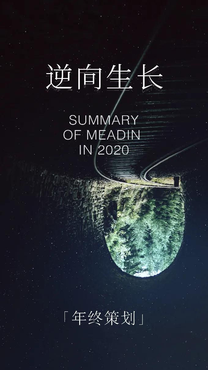 微信图片_20201230090703.jpg