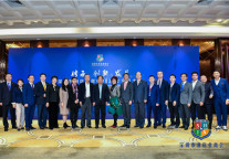 深圳市酒店业商会换届选举大会暨首届湾区酒店业创新发展论坛隆重举办