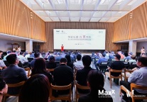 华住加持高端酒店梦  美仑、美仑美奂双品牌发布