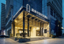 中端酒店从途客中国酒店开始