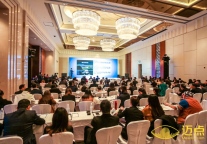 在连续8天满房的成都 探索疫后酒店的3大变化